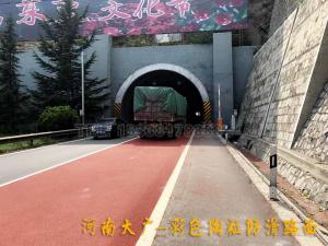 【河南大廣公司】晉陽高速施工現(xiàn)場(chǎng)！